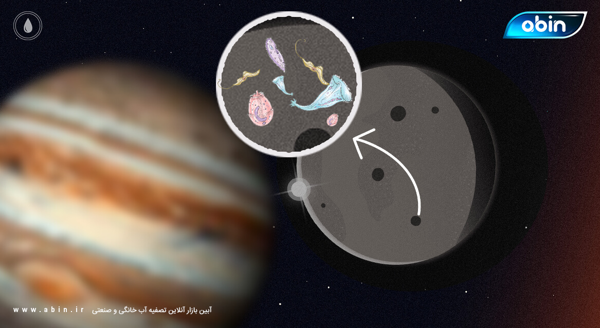 آیا امکان حیات در قمر اروپا وجود دارد؟